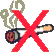No Smoking